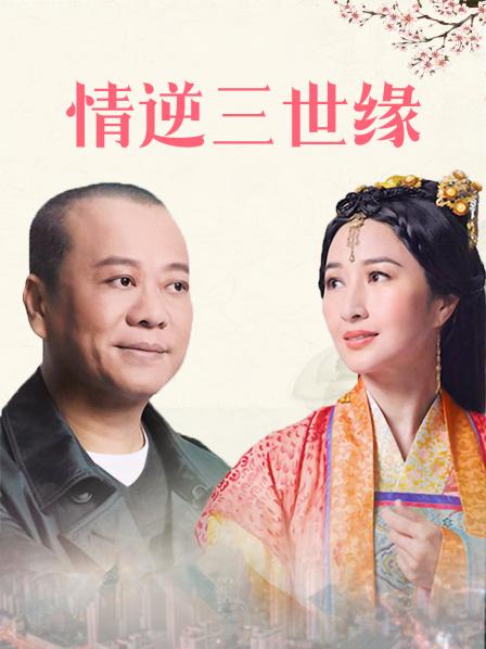 [MP4/407MB]FSS &#8211; 后备箱公开处刑